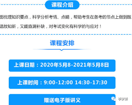 2024年新奥正版资料免费大全，解锁知识，共享未来，解锁2024新奥正版资料，共享未来，共筑知识盛宴