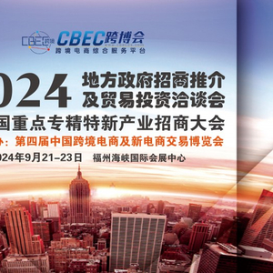 澳门2024正版资料免费公开，一场信息革命的序幕，澳门2024正版资料免费公开，信息革命的序幕