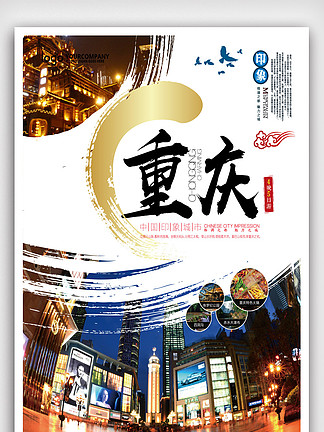 澳门49图库免费资料大全，探索澳门文化与娱乐的宝库，澳门49图库，解锁澳门文化与娱乐的免费资源宝库