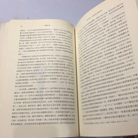 揭秘刘伯温，历史智者的精准预测与现代彩票的神秘联系，刘伯温的智慧，历史智者与现代彩票的神秘联系