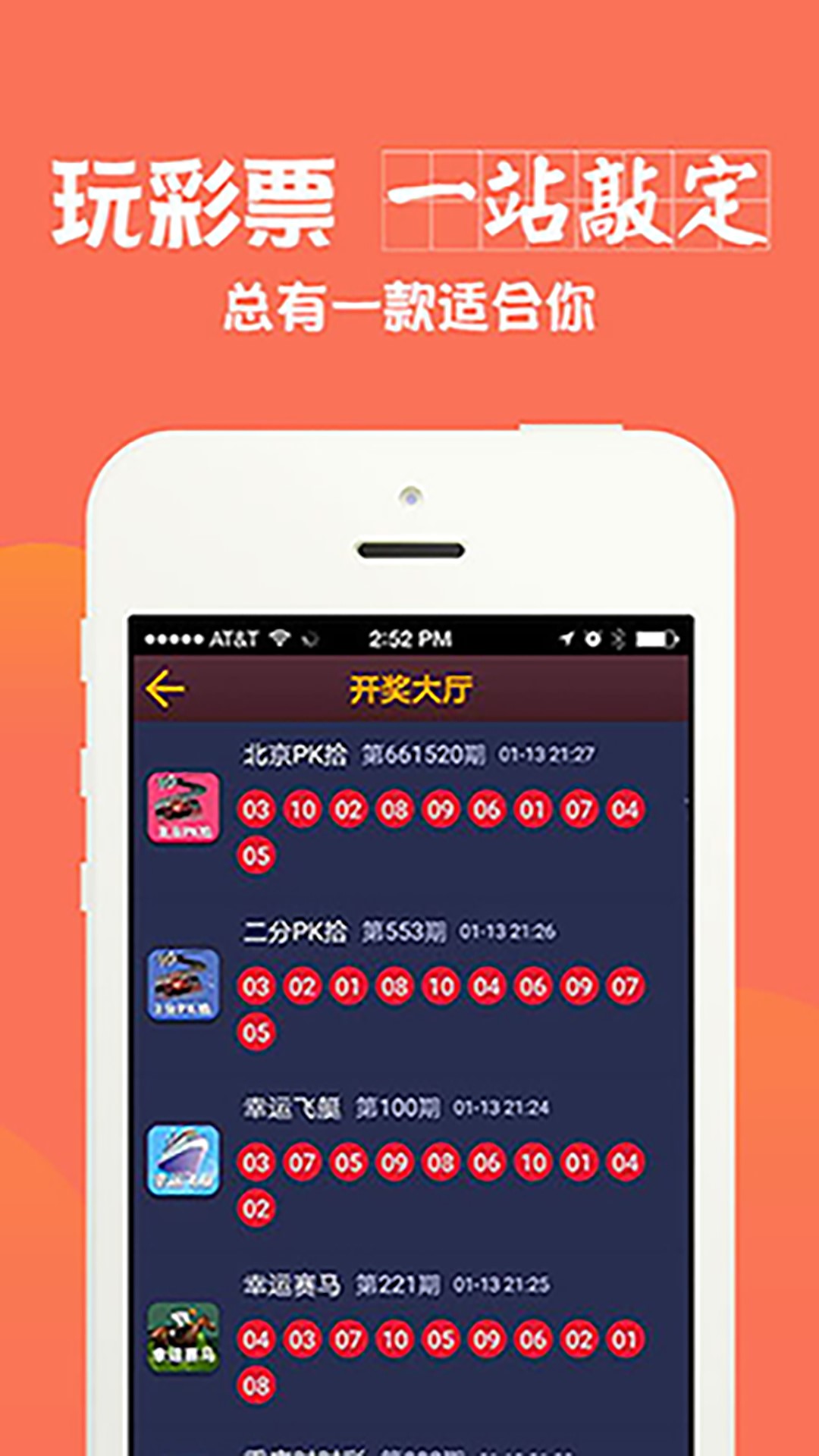 49图库，免费资料大全的宝藏之地，探索49图库，免费资料大全的宝藏之旅