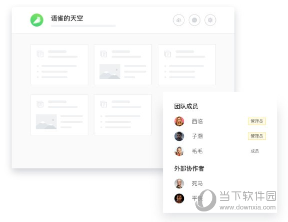 2024新澳免费资料大全，解锁学习与探索的无限可能，解锁2024新澳免费资料大全，探索学习与成长的无限可能