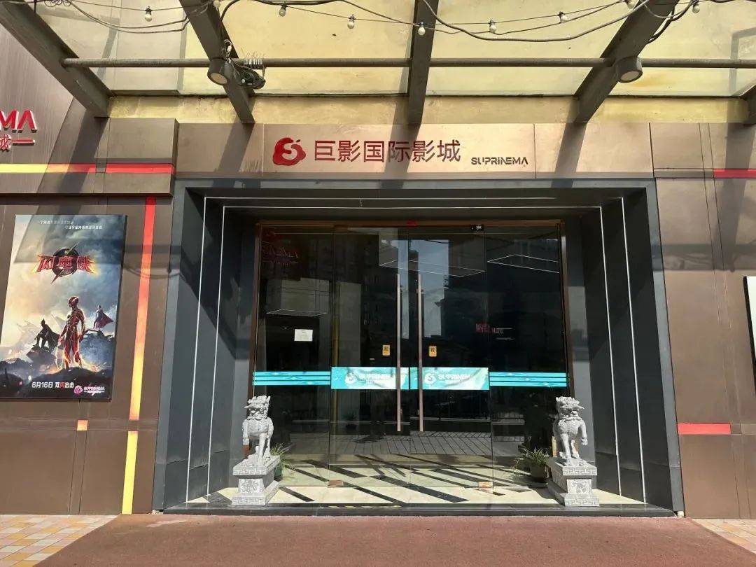 探索香港494949最快开奖的奥秘与魅力，揭秘香港494949最快开奖的奥秘与魅力