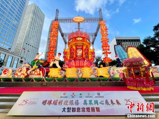 澳门六开彩 第3页