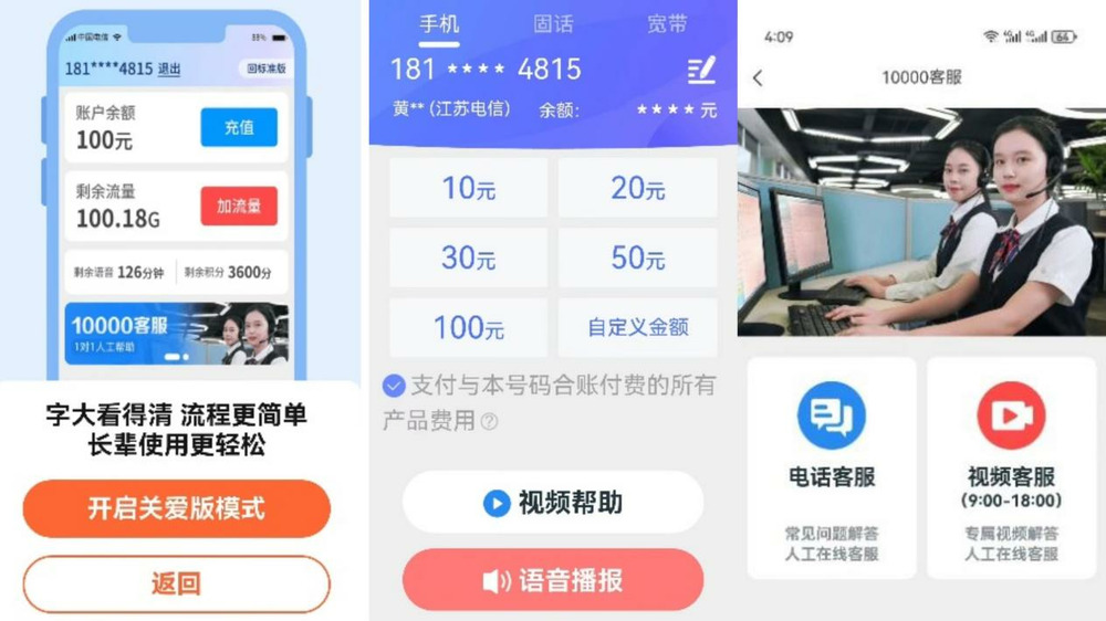 2024新澳正版免费资料，解锁学习新时代的钥匙，解锁2024新澳正版免费资料，新时代学习的金钥匙