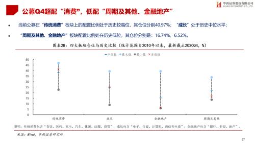 二四六香港资料，期期精准预测与千附三险阻的智慧应对，智慧应对，二四六香港资料精准预测与千附三险阻的挑战