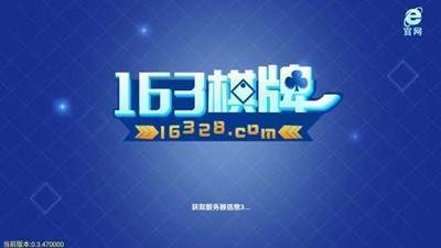 500万彩票网旧版本，一段尘封的数字梦想之旅，500万彩票网旧版，尘封的数字梦想之旅