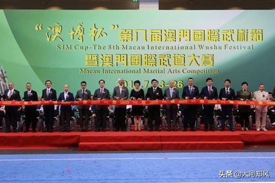 企业发展 第168页