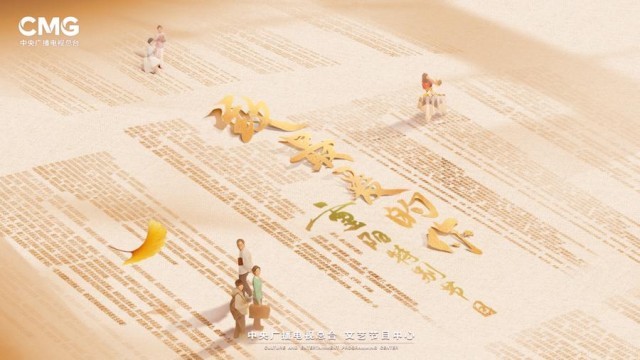 2023年今晚必出一肖一码，理性与幸运的交汇，2023年理性与幸运的交汇，今晚必出一肖一码的奥秘
