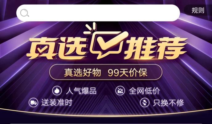 2023香港今晚特马揭秘，数字背后的文化与期待，2023香港特马揭秘，数字背后的文化期待与解读