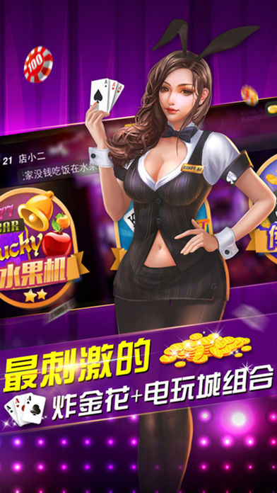 澳门新葡萄新京8883，探索澳门博彩新玩法，澳门新葡萄新京8883，解锁澳门博彩新体验的独特之旅