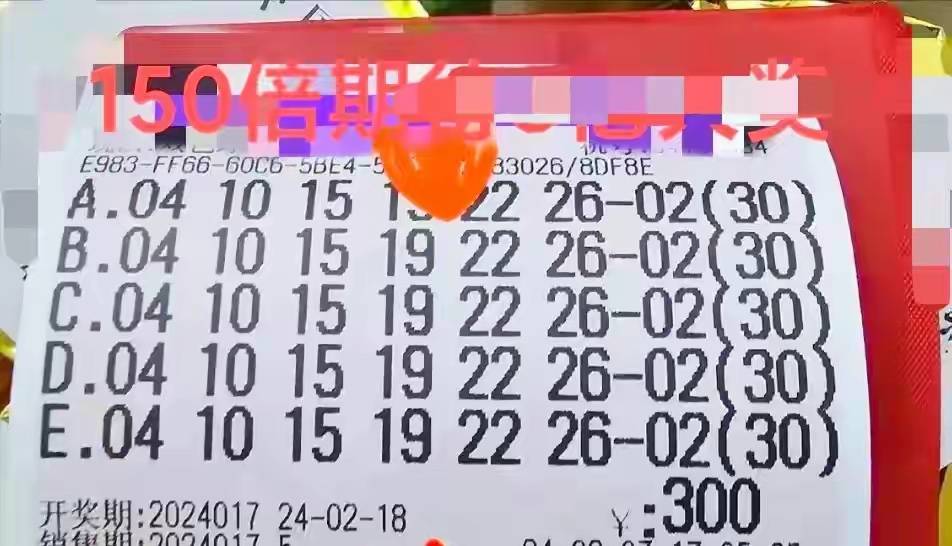 2023年今晚必出一肖一码，理性与现实的碰撞，2023年理性与现实的碰撞，今晚必出一肖一码的预测与现实考量