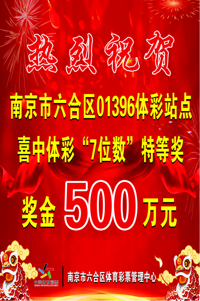 企业文化 第162页