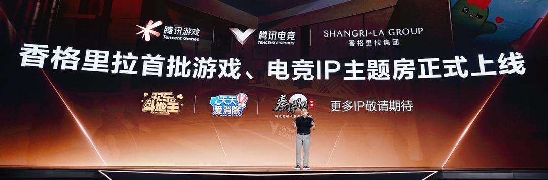 探索电竞新纪元，揭秘电竞大app的崛起与影响，电竞新纪元，揭秘电竞大app的崛起与影响
