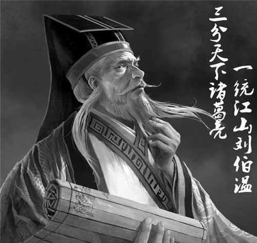 揭秘刘伯温三期一肖必开一期的神话与真相，揭秘刘伯温三期一肖必开一期的神话与真相，历史与现实的碰撞