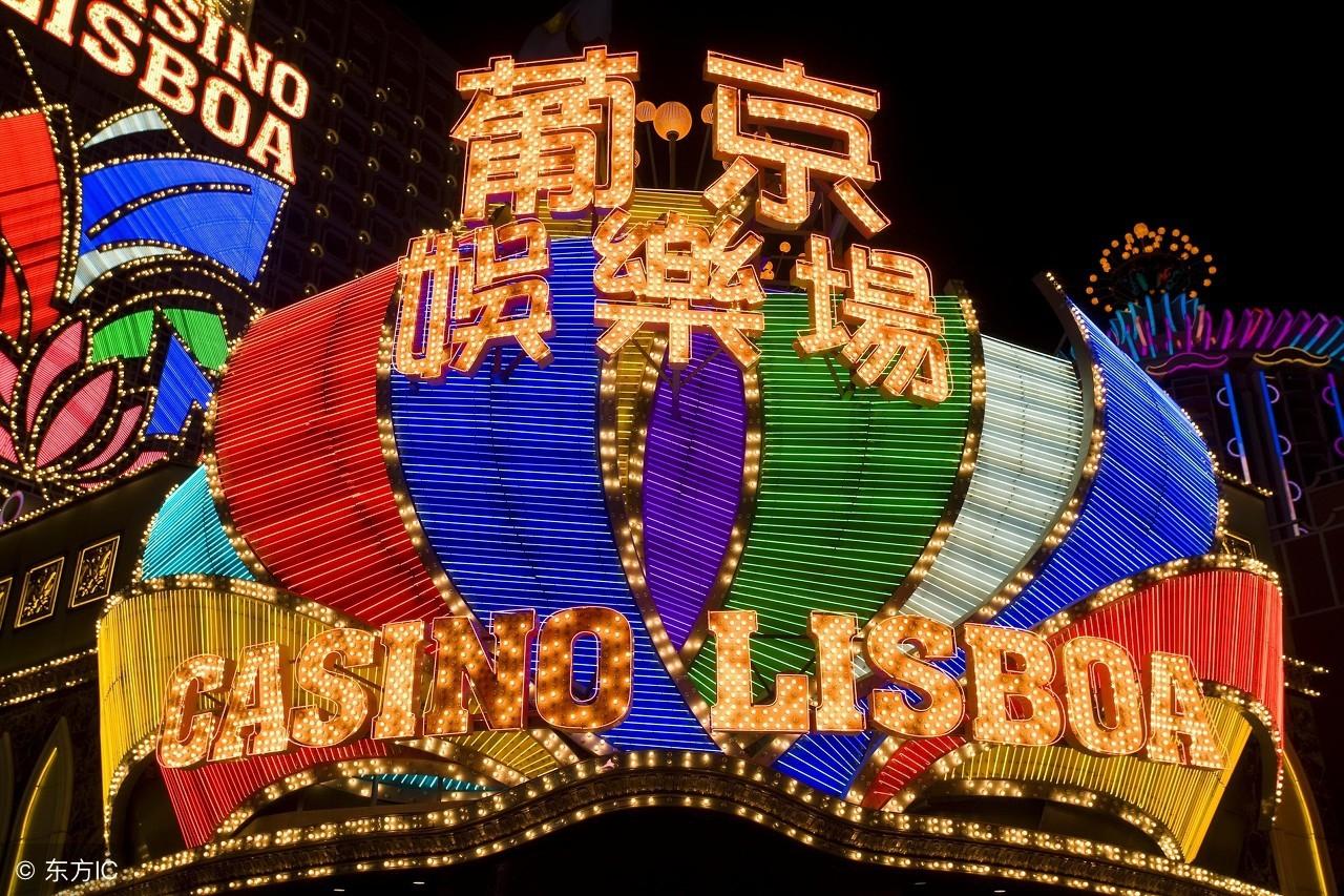 澳门精准一码发财，理性与机遇的平衡，澳门精准一码发财，理性与机遇的智慧之舞