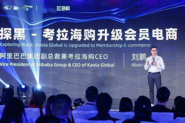 88.com，重塑中国在线购物体验的电商巨擘，重塑中国在线购物体验，88.com的电商巨擘之路