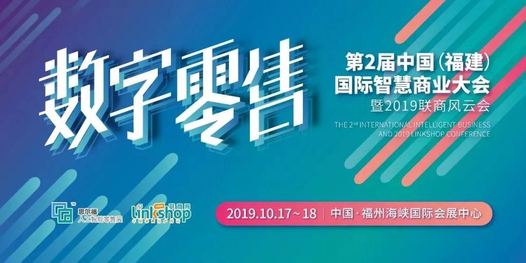 2023年管家婆三期开一期，重塑零售与服务业的数字化新篇章，2023年管家婆三期开一期，开启零售与服务业的数字化新纪元