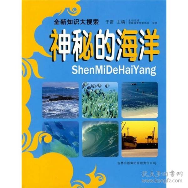 澳门2023历史开奖记录查询，透视澳门博彩业的发展与变迁，澳门2023历史开奖记录，透视博彩业的发展与变迁