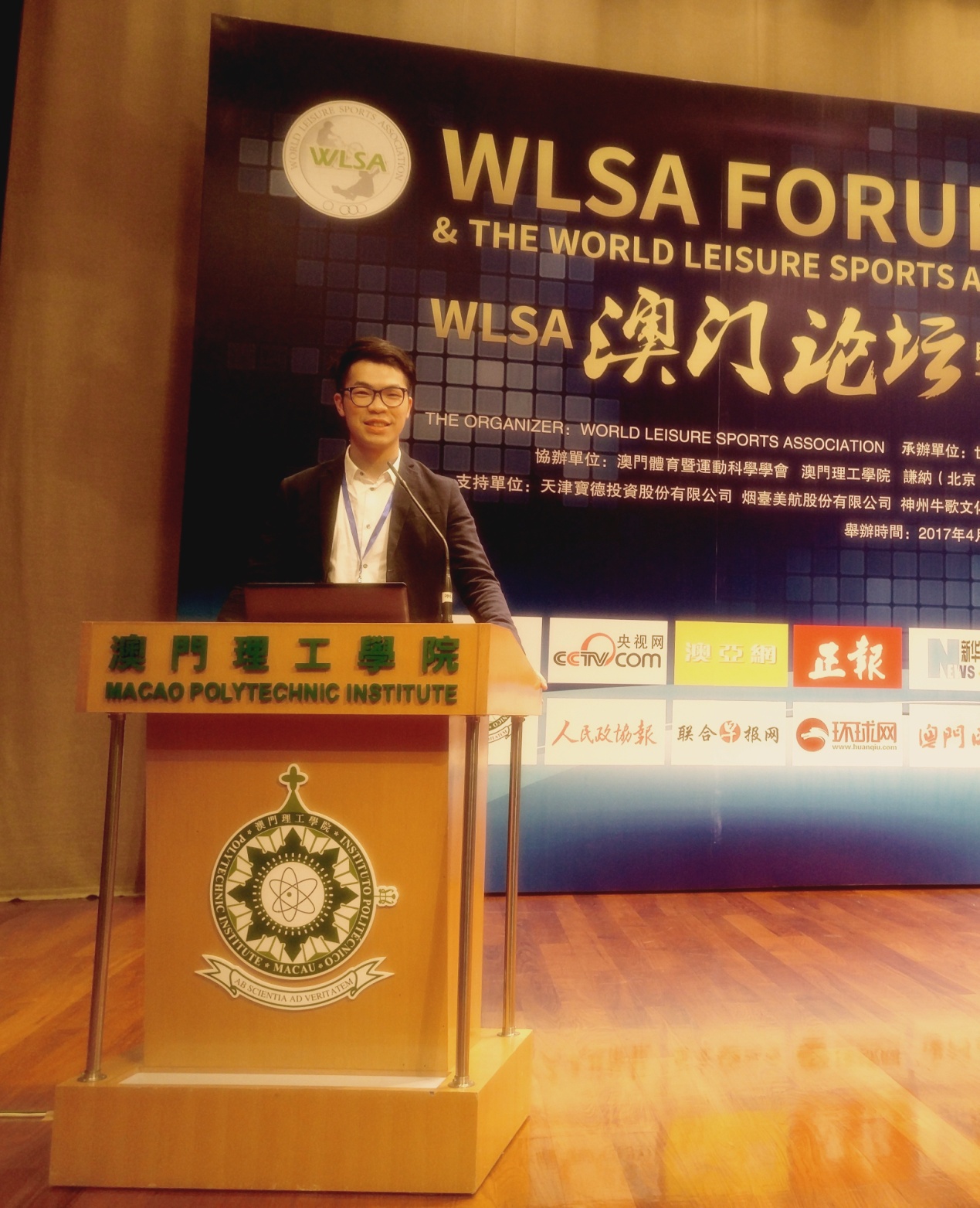 澳门论坛，探索澳门高手的智慧与经验，澳门论坛，挖掘高手智慧与经验的宝库