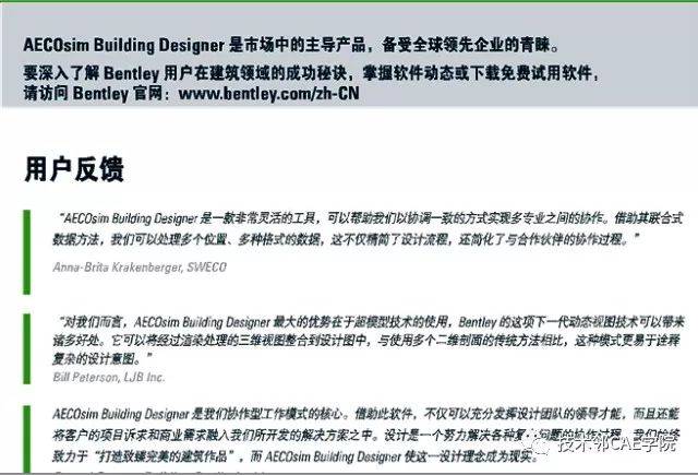 免费下载2024年新澳资料大全正版资料，全面、安全、便捷的学术资源获取方式，2024年新澳资料大全，免费下载，全面安全便捷的学术资源获取指南