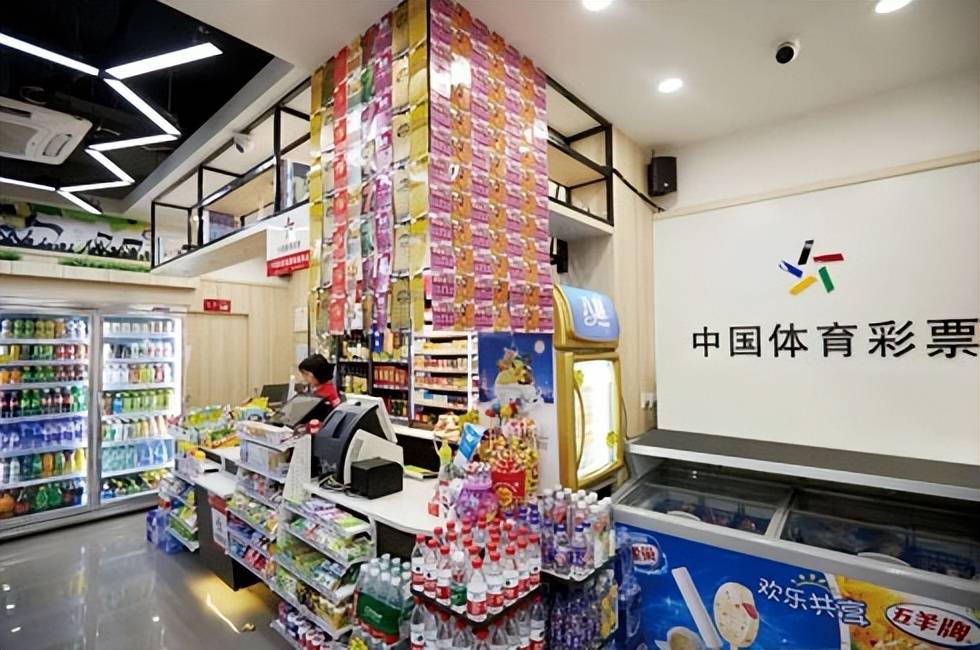 2024新澳门开奖，透视未来彩票市场的创新与变革，2024新澳门开奖，透视未来彩票市场的创新与变革