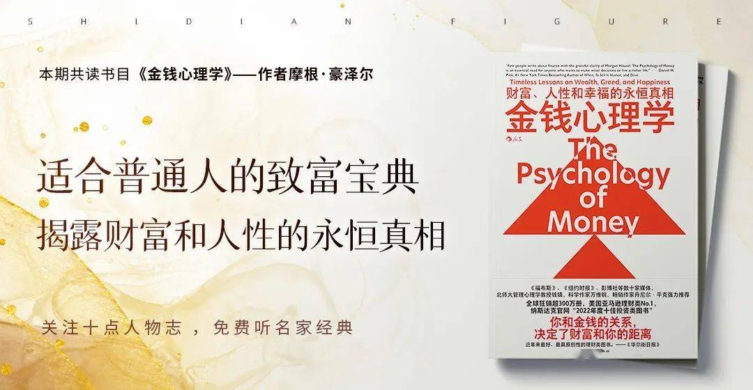 钱多多心水论坛，理财与投资的智慧殿堂，钱多多心水论坛，理财与投资的智慧殿堂