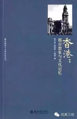 探索香港本港免费资料大全，解锁城市知识与文化的宝藏，解锁香港本港免费资料大全，探索城市知识与文化的宝藏