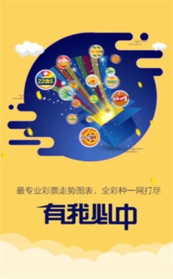 免费彩资资料，二四六天天好彩的智慧与乐趣，解锁彩资智慧，二四六天天好彩的免费资料与乐趣之旅
