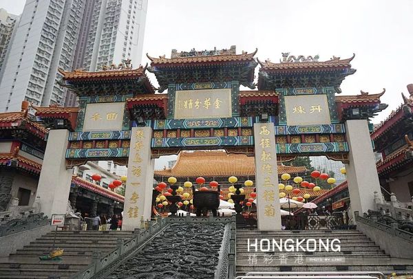 澳门黄大仙