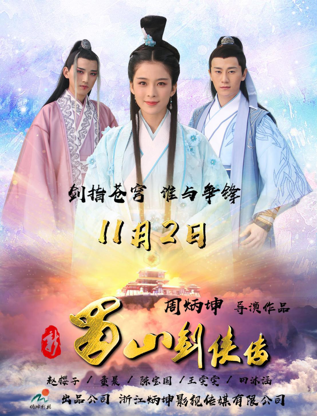 澳门游戏，东西方文化交汇的娱乐新篇章，东西方文化交融的娱乐新篇章，澳门游戏的独特魅力