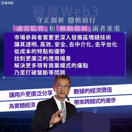 企业文化 第152页