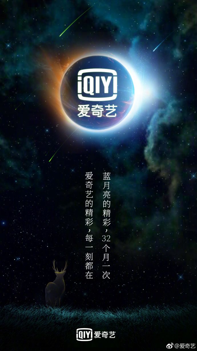 蓝月亮心水，解锁生活之美的秘密，蓝月亮心水，解锁生活之美的秘密