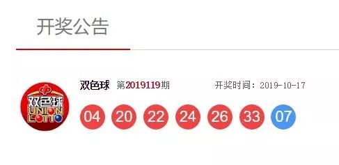 今晚一肖中特，揭秘生肖彩票的奥秘与策略，揭秘生肖彩票的奥秘与策略，今晚一肖中特
