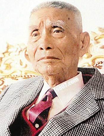 2024年新奥门王中王资料
