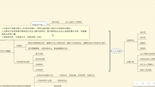 澳门历史开奖结果记录，一段融合东西方文化的独特旅程，澳门历史开奖结果记录，东西方文化交融的独特旅程
