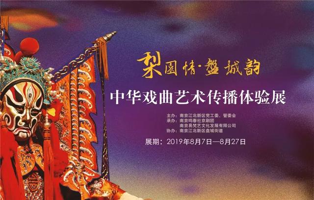 黄大仙精选三肖三码区，传统智慧与现代科技的神秘融合，黄大仙精选三肖三码区，传统智慧与现代科技的神秘交汇