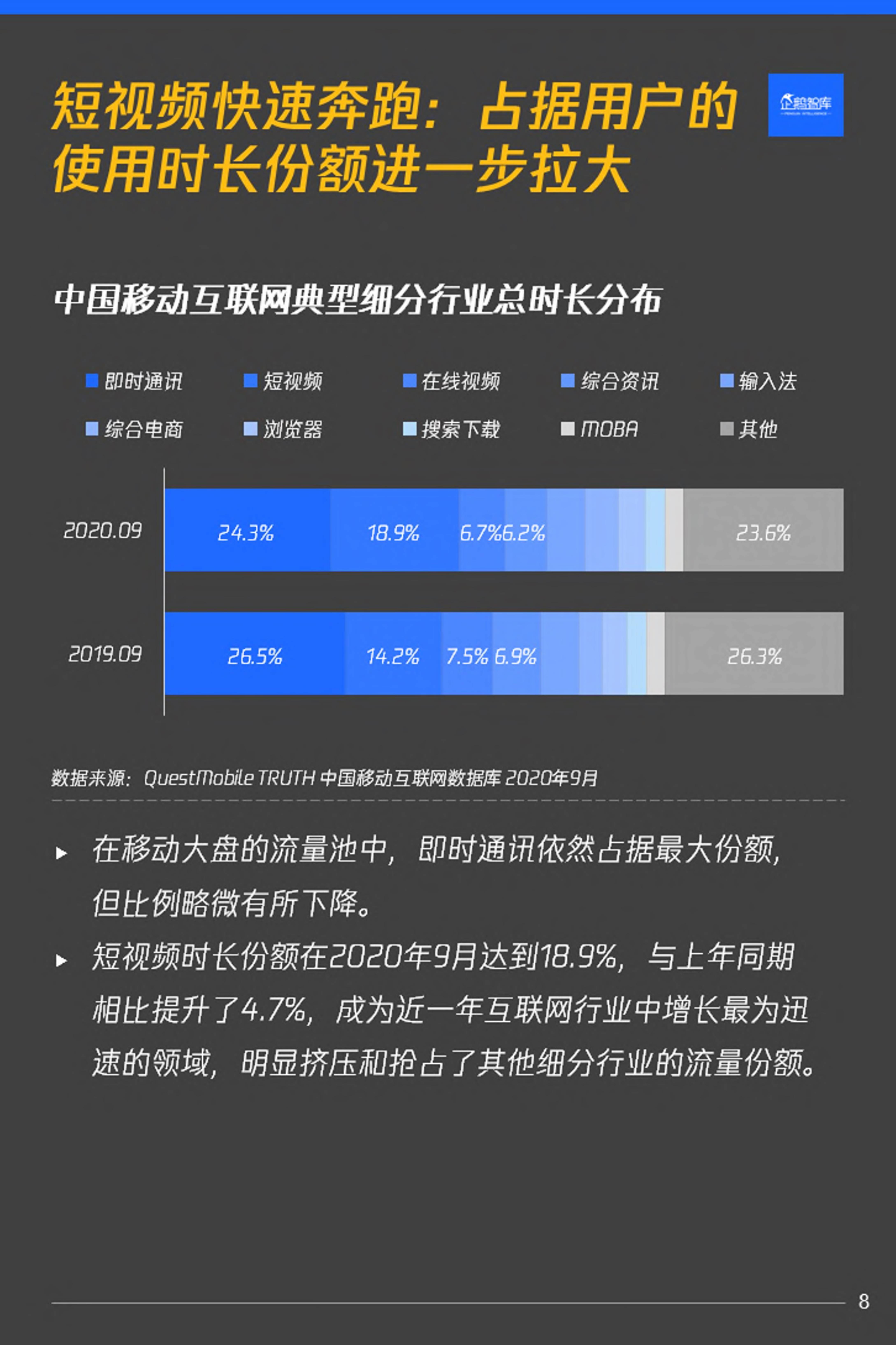 49图库资料网站，数字时代的资源宝库，49图库，数字时代的资源宝库
