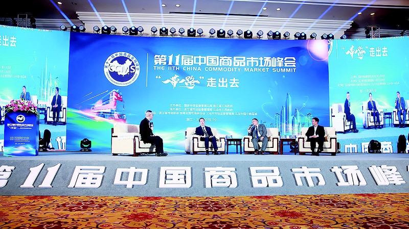 澳门论坛大全，探索澳门网络社区的多元魅力，澳门论坛大全，解锁网络社区的多元魅力