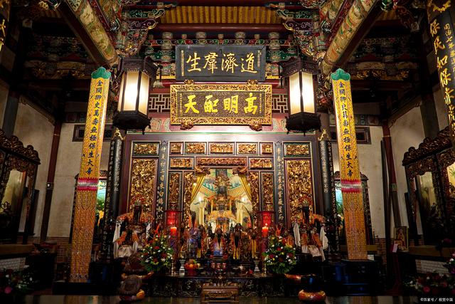 历史