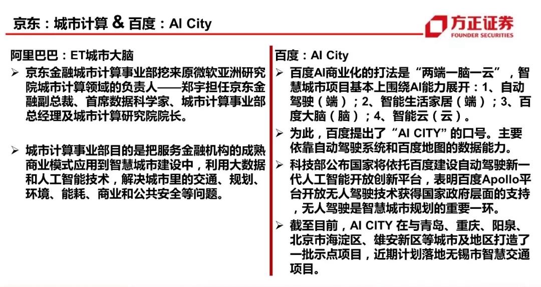 揭秘黄大仙精选三肖三码必开，一场数字与信仰的交织，黄大仙精选三肖三码必开，数字与信仰的神秘交织
