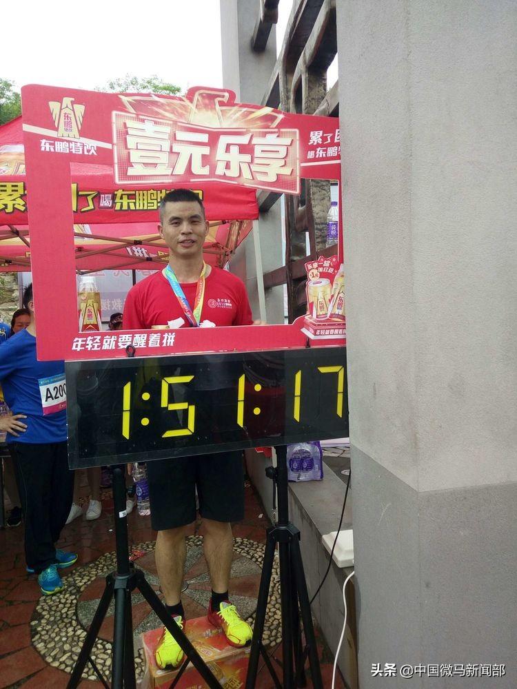 香港马赛会