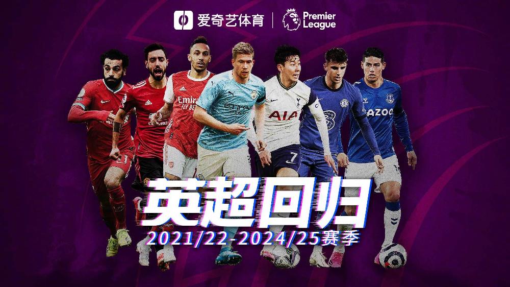 2024新澳门今晚开特马直播，揭秘背后的技术与趋势，2024新澳门今晚开特马直播，揭秘技术与趋势的幕后