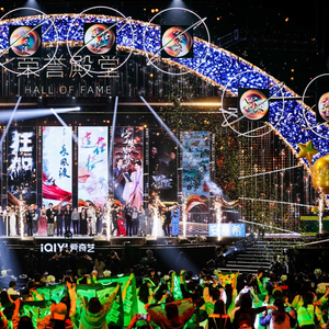 澳门之夜，2024年璀璨的跨年盛宴，澳门之夜，2024年璀璨跨年盛宴的璀璨绽放