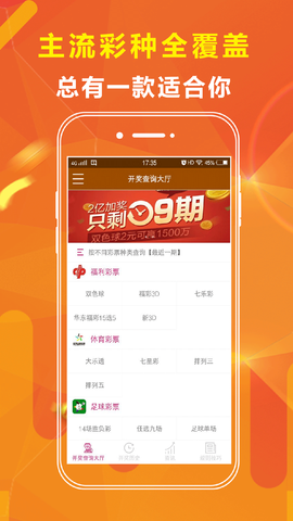 探索新澳资料大全，2024年正版资料免费下载的全面指南，2024年新澳资料大全，免费下载与全面指南