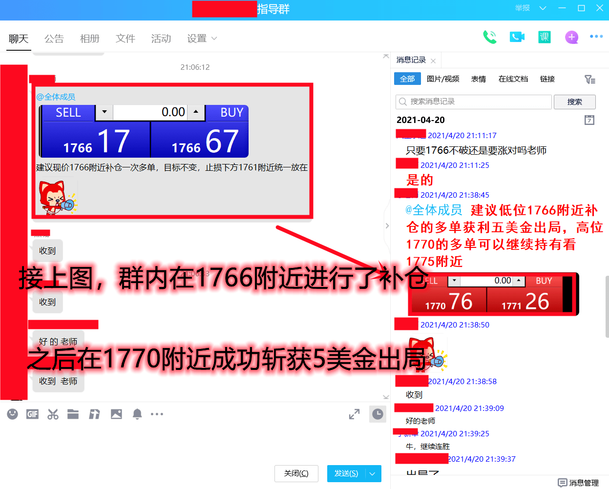 四肖期期中准，精准预测与理性投资的智慧，四肖期精准预测与理性投资的智慧，解锁投资新策略