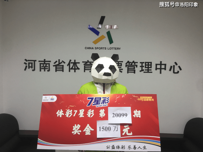 2024新澳门天天开好彩大全正版，揭秘数字背后的幸运之道，揭秘2024新澳门天天开好彩大全，数字背后的幸运之道