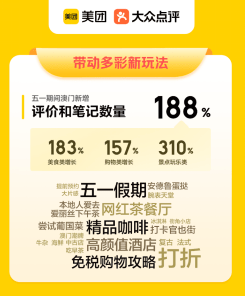 澳门今晚必中一码一肖，理性与娱乐的边界，理性与娱乐的平衡，澳门今晚的投注思考