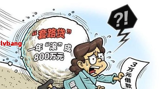 企业介绍 第139页