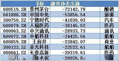 揭秘香港4777777开奖记录，一场数字游戏的背后与真相，揭秘香港4777777开奖记录，数字游戏背后的真相
